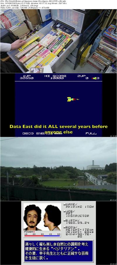 The Untold History of Japanese Game Developers (2014)