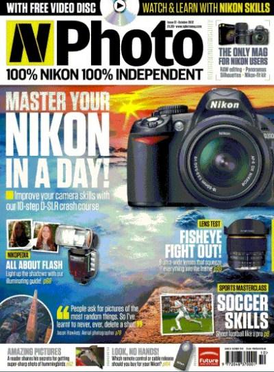 NPhoto 2014 Complete Collection with Instructional Videos