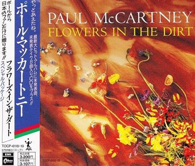 Paul Mccartney - Flowers In The Dirt (Japan Edition) (1989) Paul Mccartney - Flowers In The Dirt (Japan Edition) (1989)