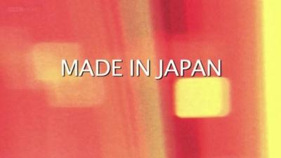 BBC - Deep Purple: Made in Japan (2014) 576p HDTV AAC x264 - MVGroup
