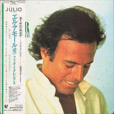 Julio Iglesias - El Amor (1975/1982) Julio Iglesias - El Amor (1975/1982)