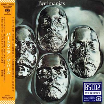 The Byrds - Byrdmaniax 1971 [Expanded & Remastered] (2014)