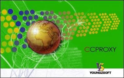 CCProxy 8.0 Build 20141112 Multilingual