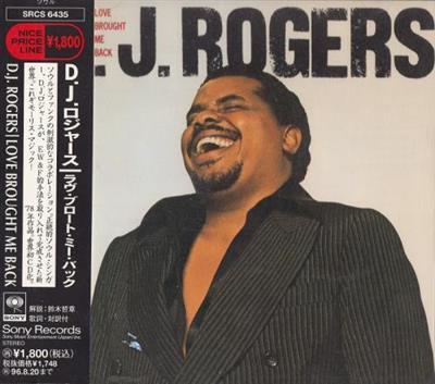 D. J. Rogers - Love Brought Me Back [Japan] (1994)