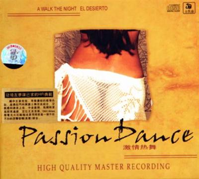 Tomas Michaud - Passion Dance (2005) MP3 + Lossless Tomas Michaud - Passion Dance (2005) MP3 + Lossless