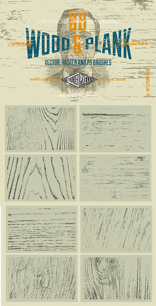 20 Wood Plank Textures