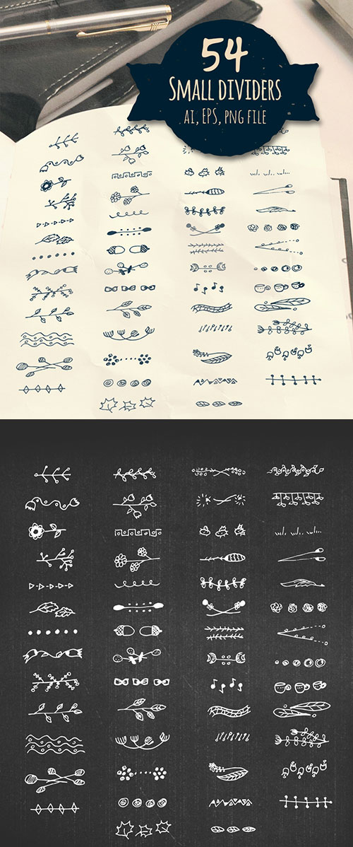 Small dividers