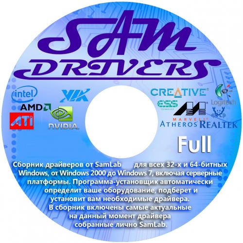 SamDrivers 14.11 (x86/x64) Multilanguage