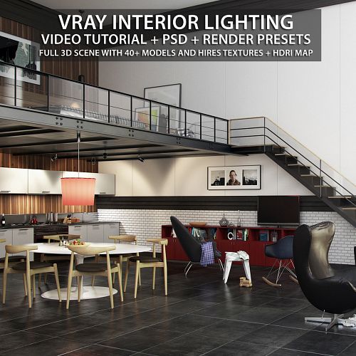 Aleso3d Vray Interior Lighting Aleso3d Vray Interior Lighting