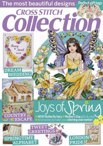 Cross Stitch Collection - March (2015)