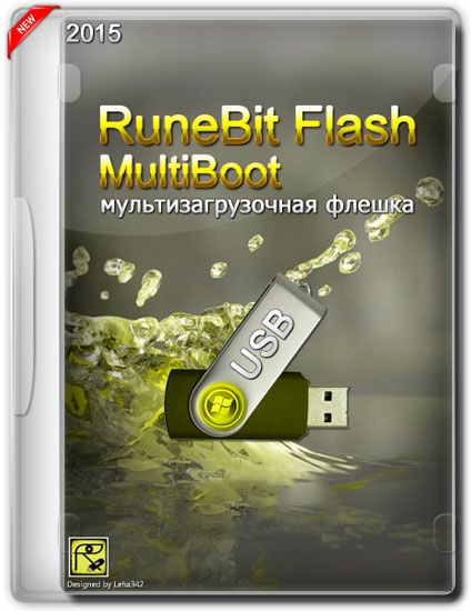 Runebit Flash Multiboot Usb 2 5 Runebit Flash Multiboot Usb 2 5
